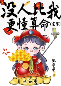 没人比我更懂原句