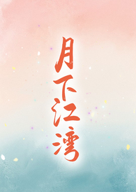 银行纪委个人年度总结